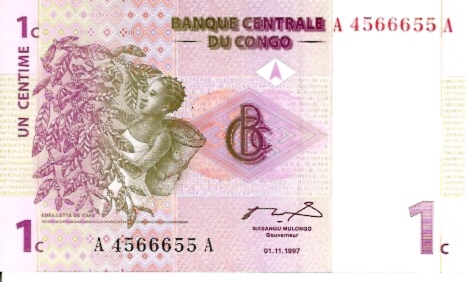 Conseil Monetarie De La Republique Du Congo  1 Centimes  1997 Issue  Dimensions: 200 X 100, Type: JPEG